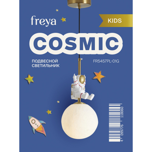 Подвесной светильник Freya FR5457PL-01G фото 10